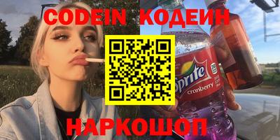 МДМА Пенза