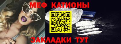 МДМА Пенза