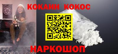 apvp Первоуральск