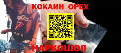 альфа пвп Партизанск