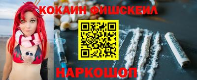 apvp Первоуральск