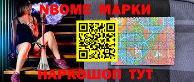 apvp Первоуральск