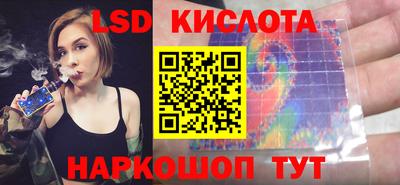 МДМА Пенза