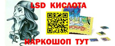 МДМА Пенза