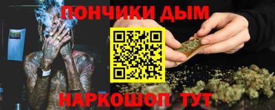 МДМА Пенза
