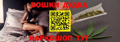 ПСИЛОЦИБИНОВЫЕ ГРИБЫ Пугачёв