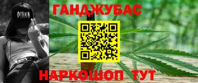 МДМА Пенза