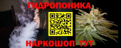 МДМА Пенза