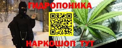 МДМА Пенза