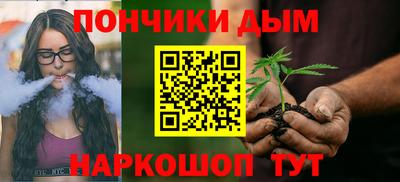 альфа пвп Партизанск