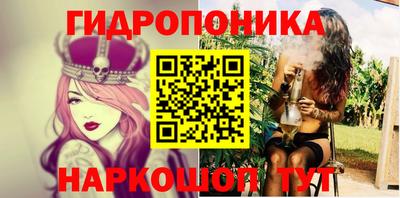 альфа пвп Партизанск