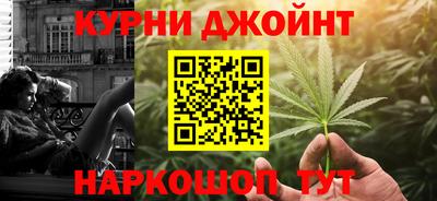 альфа пвп Партизанск