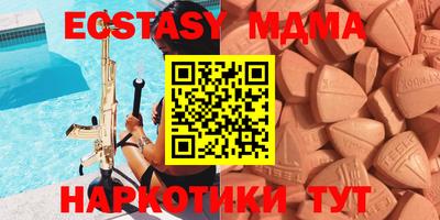 apvp Первоуральск
