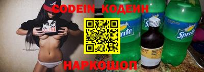 альфа пвп Партизанск