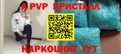 МДМА Пенза
