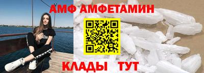 apvp Первоуральск