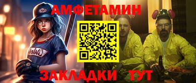 apvp Первоуральск
