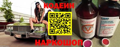 МДМА Пенза