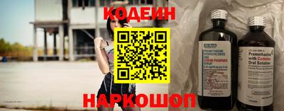 apvp Первоуральск