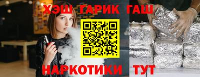 apvp Первоуральск