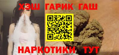 МДМА Пенза
