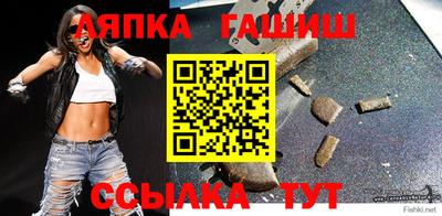 ПСИЛОЦИБИНОВЫЕ ГРИБЫ Пугачёв
