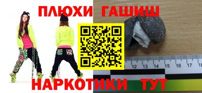 МДМА Пенза