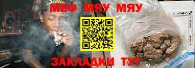 МДМА Пенза