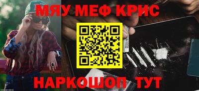трава Пыть-Ях