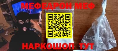 apvp Первоуральск