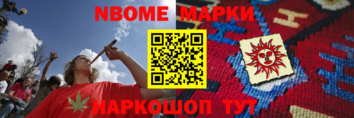 Лсд 25 экстази ecstasy  ЛСД экстази кислота  Вход с VPN  Мариинск 